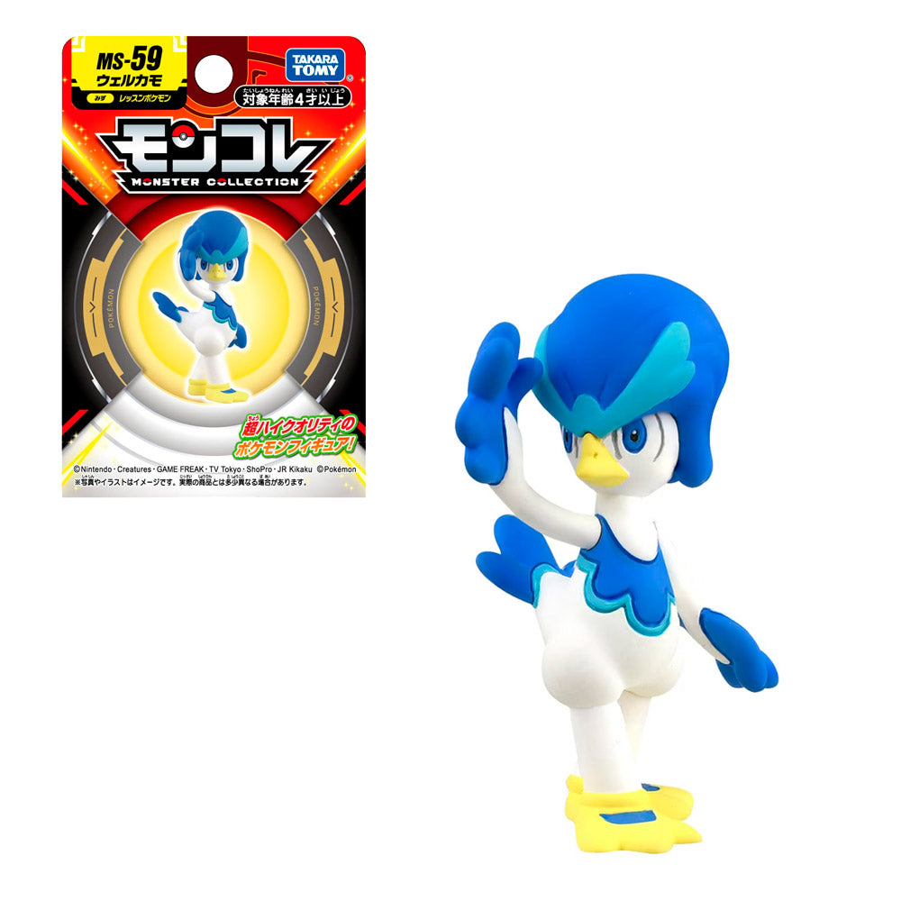 POKEMON MONCOLLE QUAXWELL MS-59 | TAKARA TOMY POKEMON MONCOLLE QUAXWELL MS-59 | TAKARA TOMY